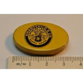 Vintage Watch Parts Tin - Empty (SC03) Image