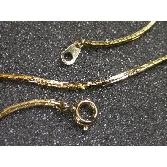 Box 14K Gold Plated Chain Image