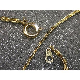 Rounded Box 14K Gold Plated Chain Image