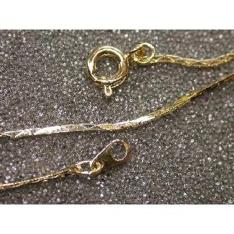 Diamond Cut 14K Gold Plated Chain Image